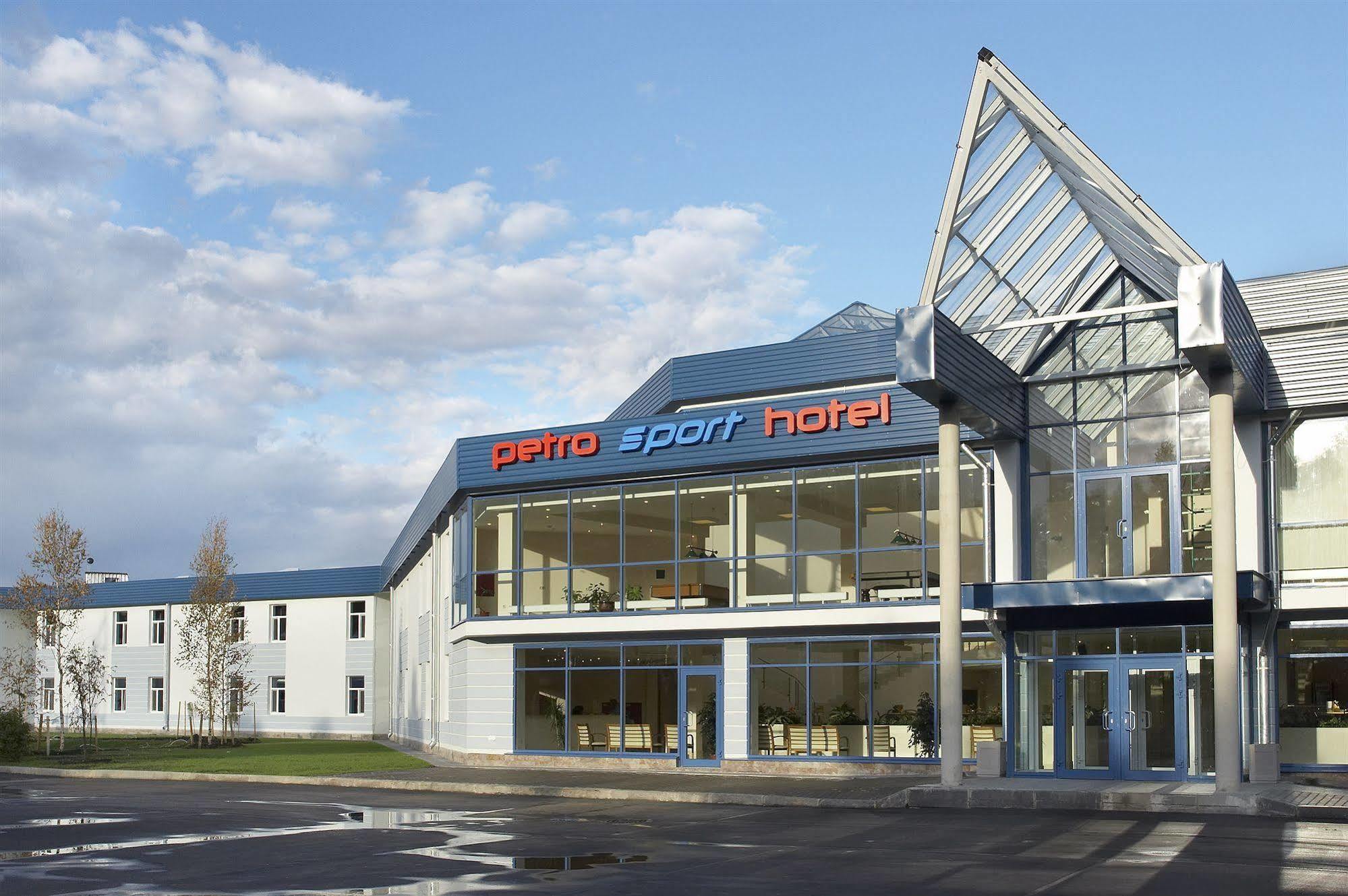 Petro Sport Hotel Saint Petersburg Exterior photo